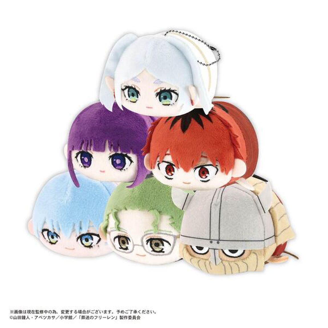 SF-15 葬送のフリーレン ぽてコロマスコット（再販）【BOX】