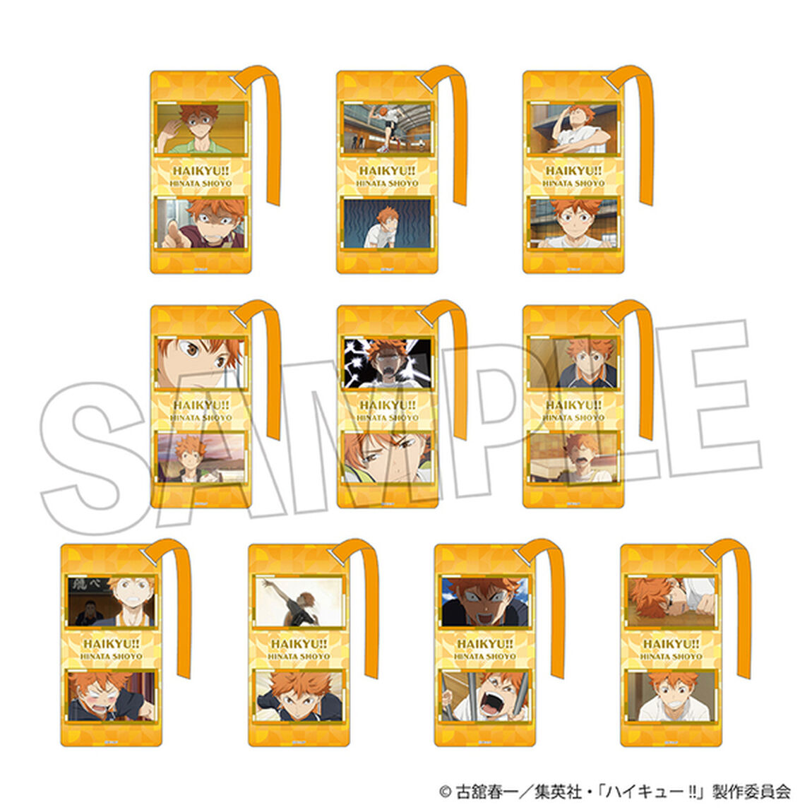 ハイキュー!!　アクリル栞コレクション vol.2　日向翔陽BOX【BOX】（2026年4月以降発売予定）