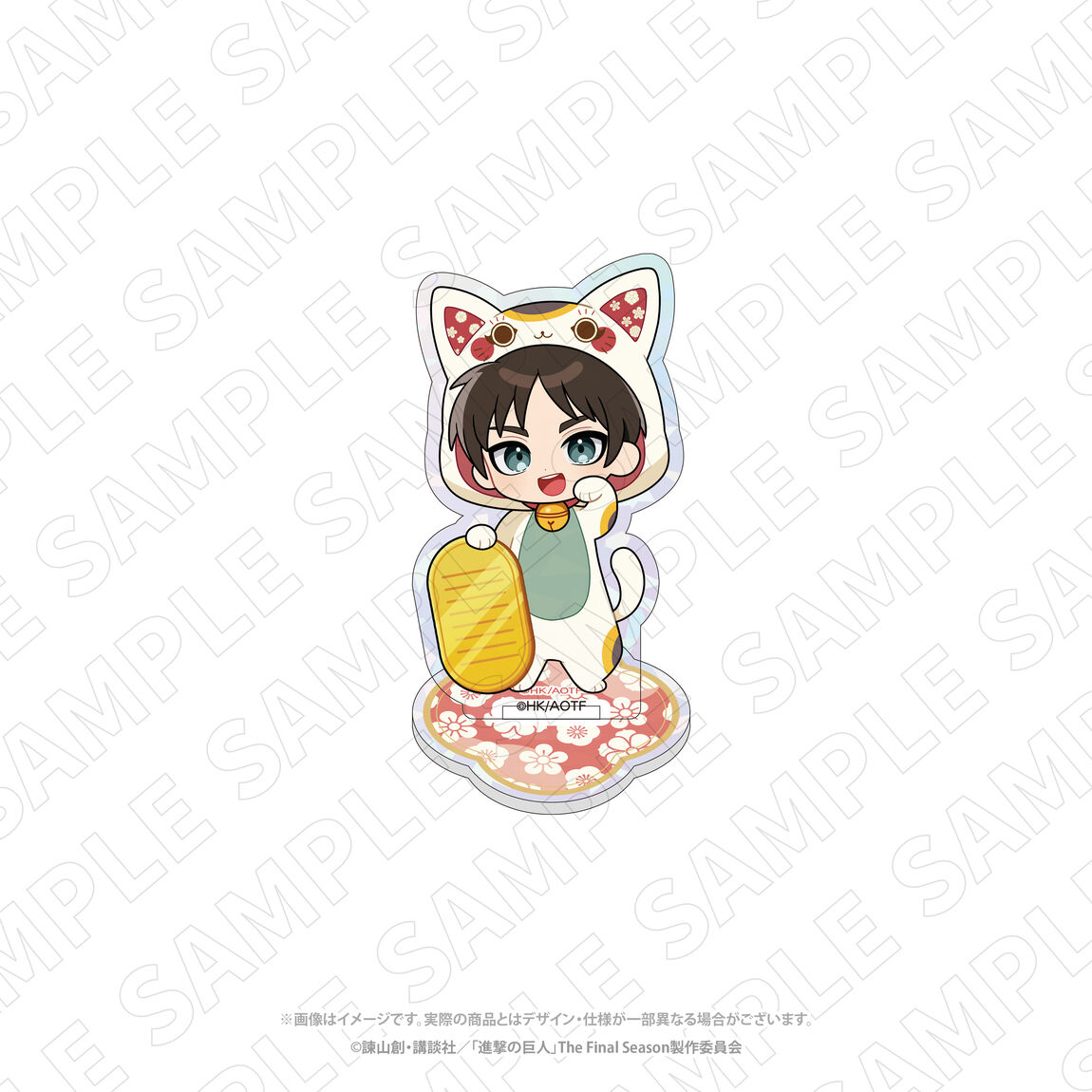 進撃の巨人　＜招き猫＞　ホログラムアクリルスタンド（エレン）