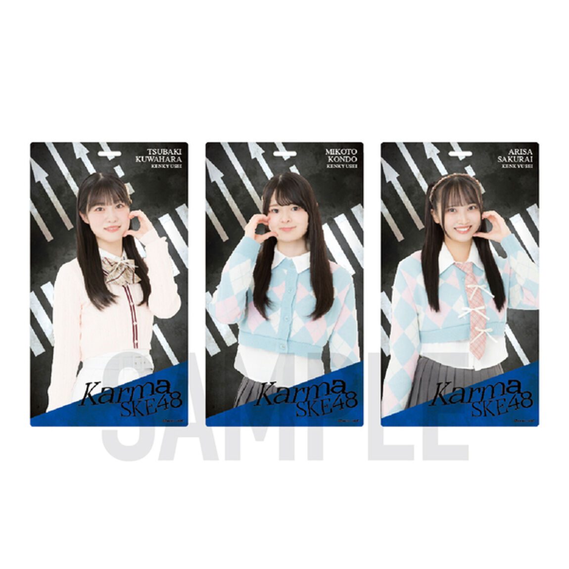 【SKE48】45桜井愛莉咲「Karma」マルチホルダー