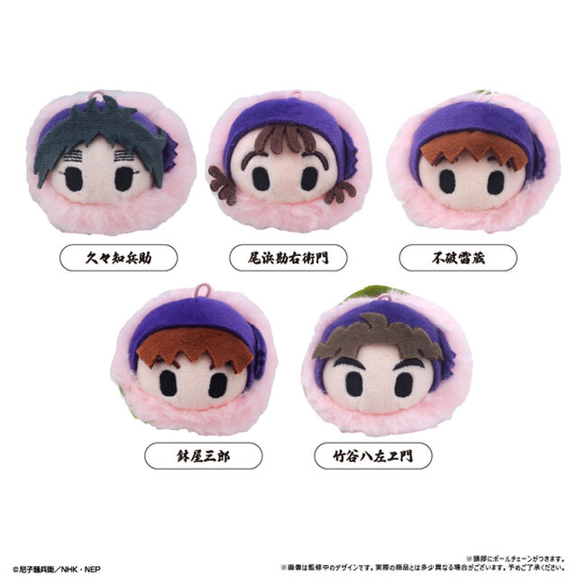忍たま乱太郎　桜餅マスコットvol.3【BOX】