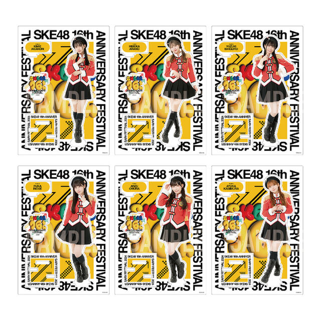 【SKE48】5大村 杏 アクリルスタンド（16th Anniversary ver.）