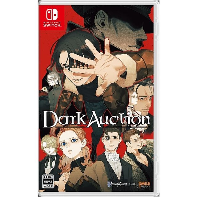 Nintendo Switch　ダークオークション