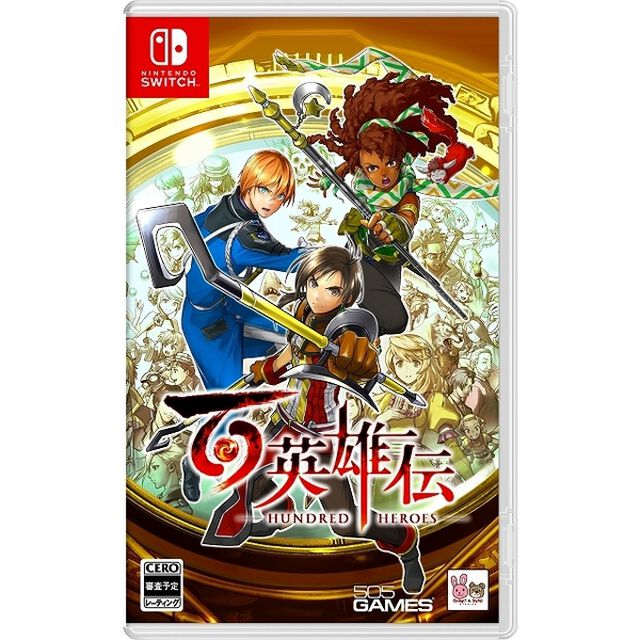 Nintendo Switch　百英雄伝
