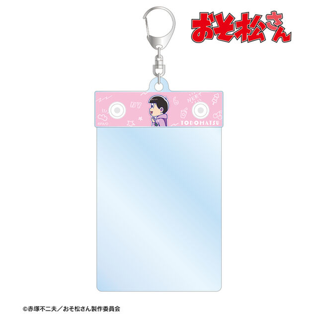 おそ松さん トド松 ちびとこ トレカホルダー（2025年1月中旬以降発売予定）