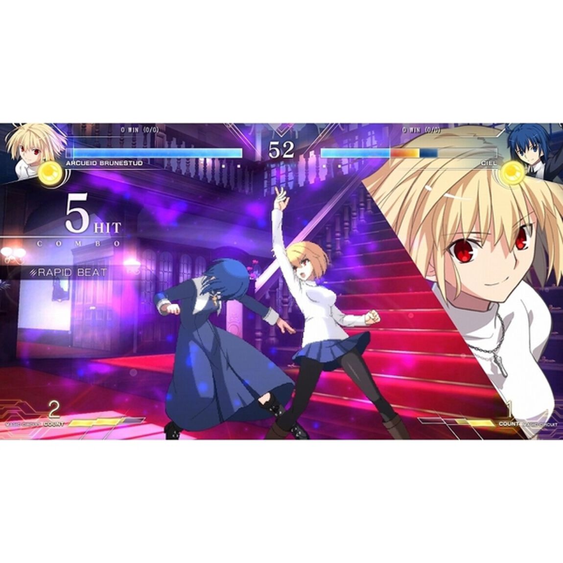PS4　【初回限定版】MELTY BLOOD: TYPE LUMINA MELTY BLOOD ARCHIVES