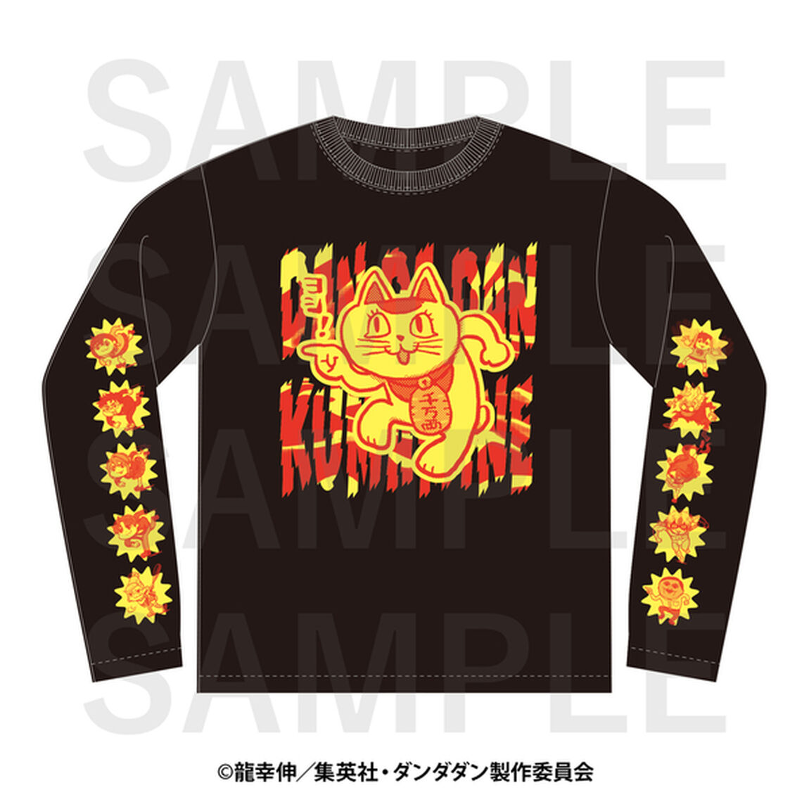 TVアニメ『ダンダダン』&times;くまみね ロングTシャツ　M（2026年5月以降発売予定）