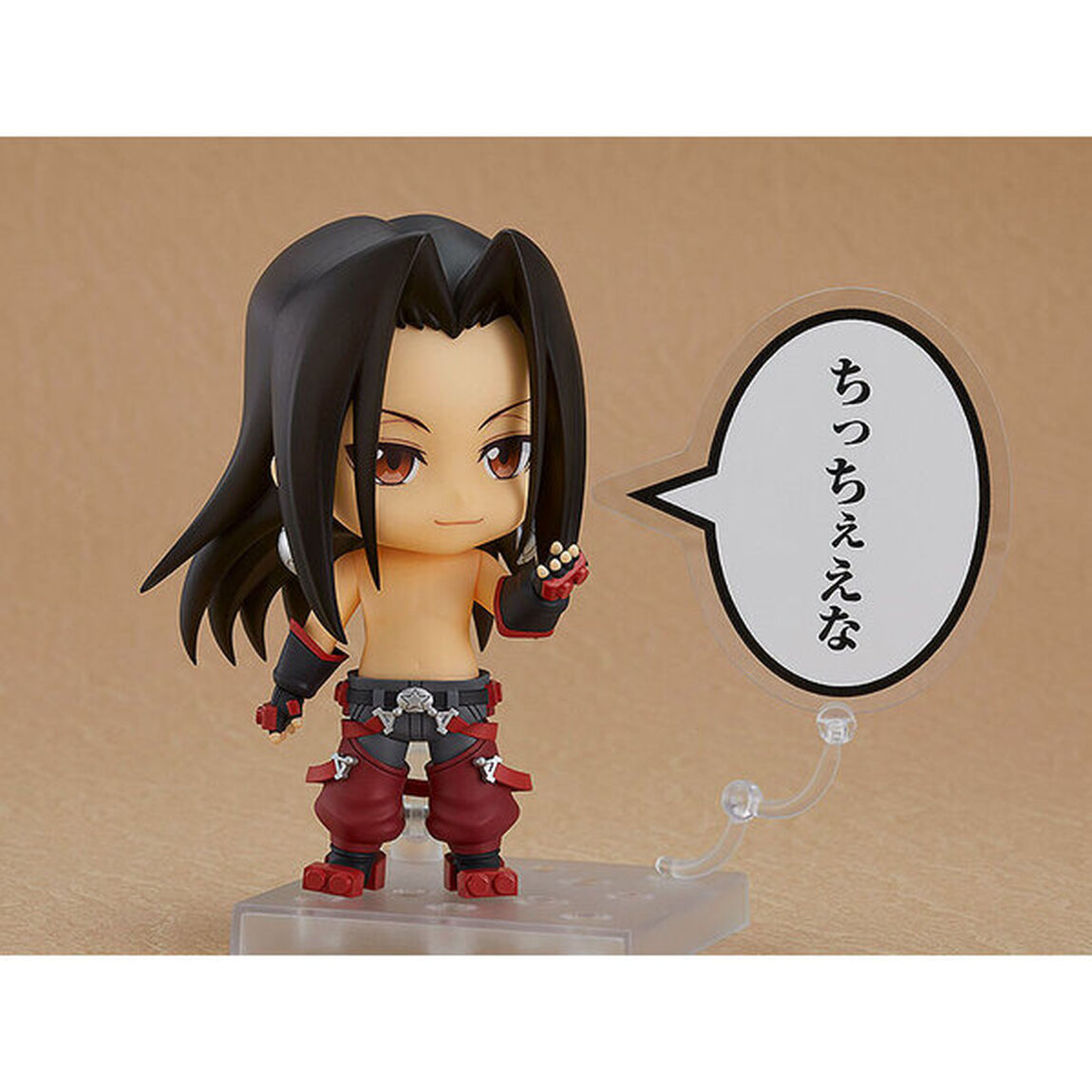SHAMAN KING ねんどろいど ハオ（2023年3月発売予定）