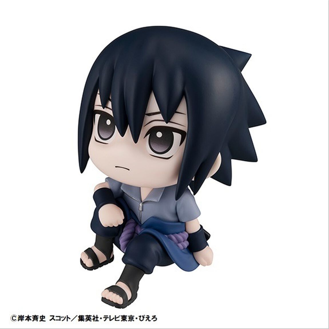 るかっぷ NARUTO-ナルト- 疾風伝 うちはサスケ(2021年5月下旬発売)