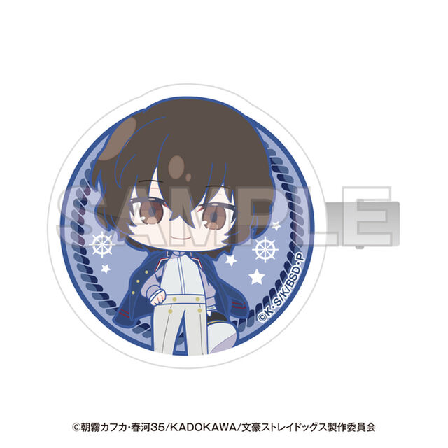 アニメ「文豪ストレイドッグス」 横浜廻遊 前髪クリップ 太宰治（2026年11月以降発売予定）