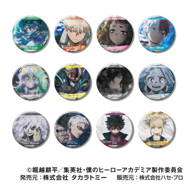 キラッとCANバッジ　アニメ『僕のヒーローアカデミア』 Vol.11【単品】（2026年4月以降発売予定）