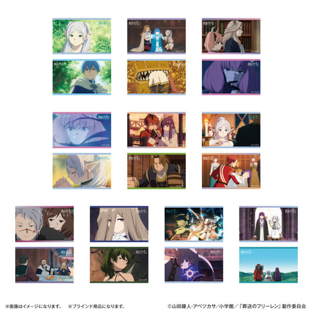 葬送のフリーレン トレーディングワンカットブロマイド【BOX】（2025年2月以降発売予定）