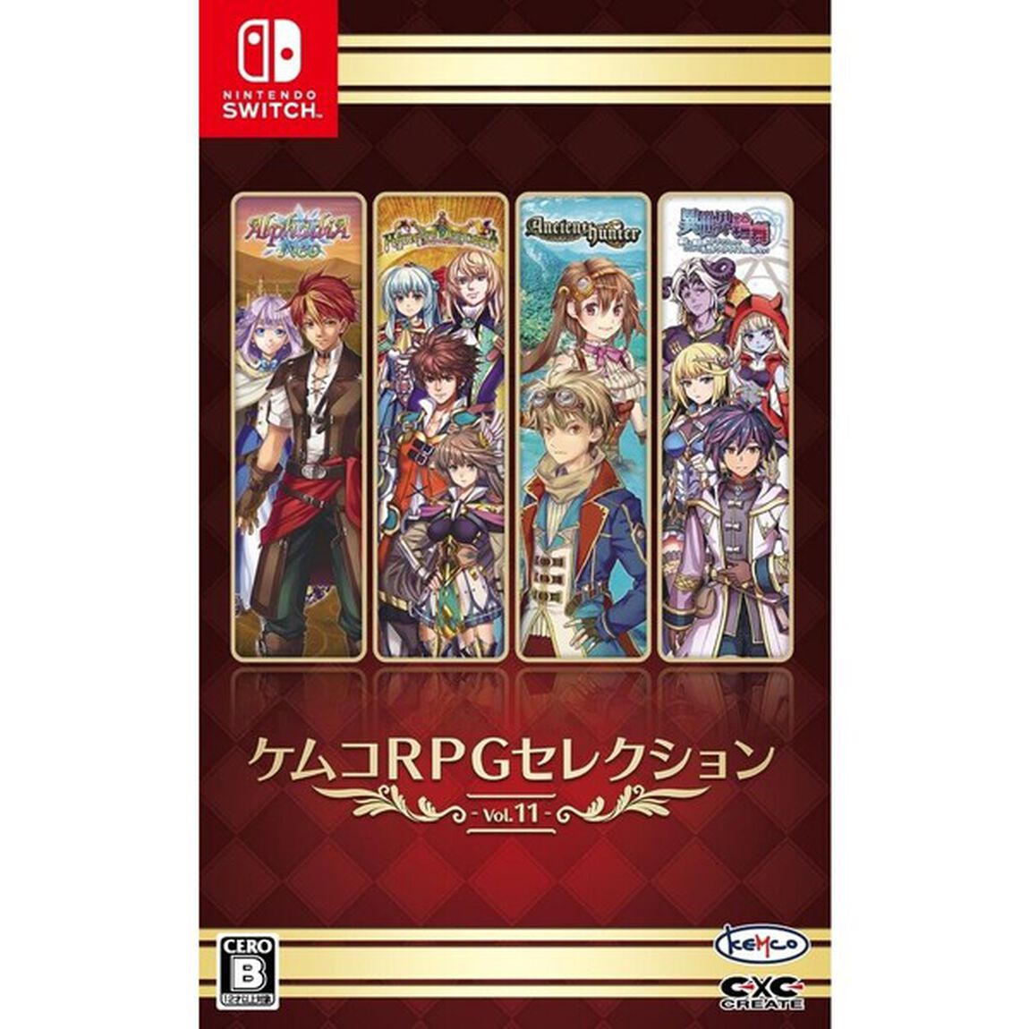 Nintendo Switch ケムコRPGセレクション Vol.11