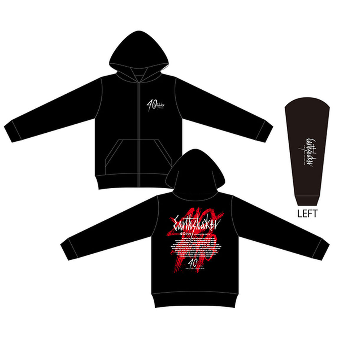 【EARTHSHAKER】 40th Anniversary Goods パーカー XLサイズ