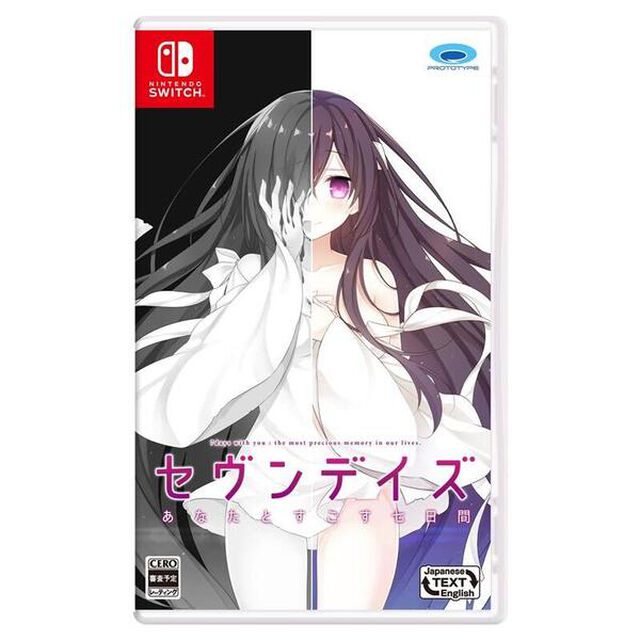 Nintendo Switch セヴンデイズ あなたとすごす七日間