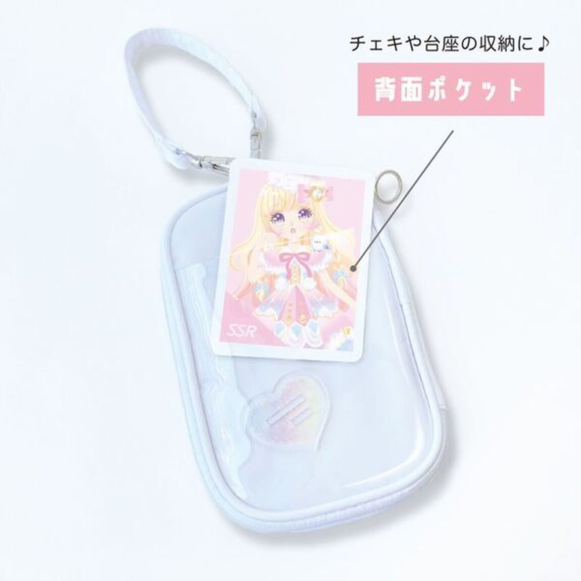 ピックミー　アクスタケースL　ディープブラック