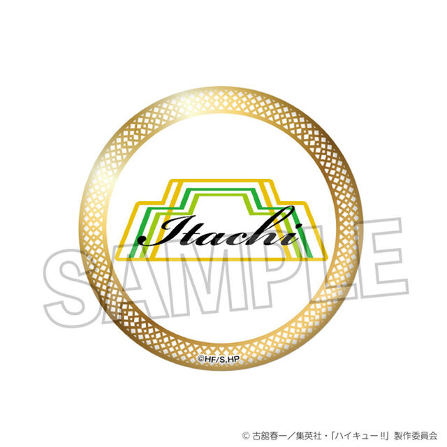 ハイキュー!!　スクール ギラギラ缶バッジ　井闥山学院高校（2025年3月以降発売予定）
