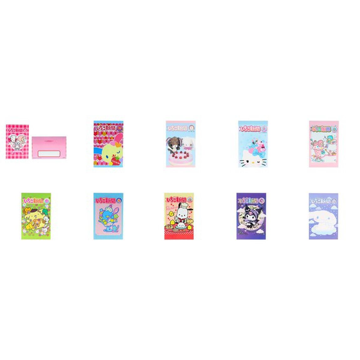 柄いっぱいレターセット　サンリオ　いちご新聞　１９７０ー１９９０ｓ＆２０００ー２０２０ｓ