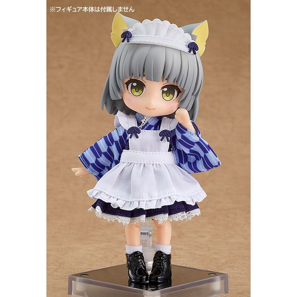 『ねんどろいどどーる』ねんどろいどどーる おようふくセット 和風メイド 雪色(2021年9月発売)