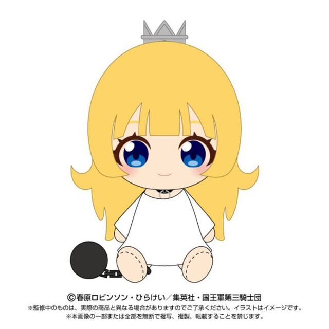 姫様&ldquo;拷問&rdquo;の時間です　Chibiぬいぐるみ　姫　（2024年6月以降発売予定）