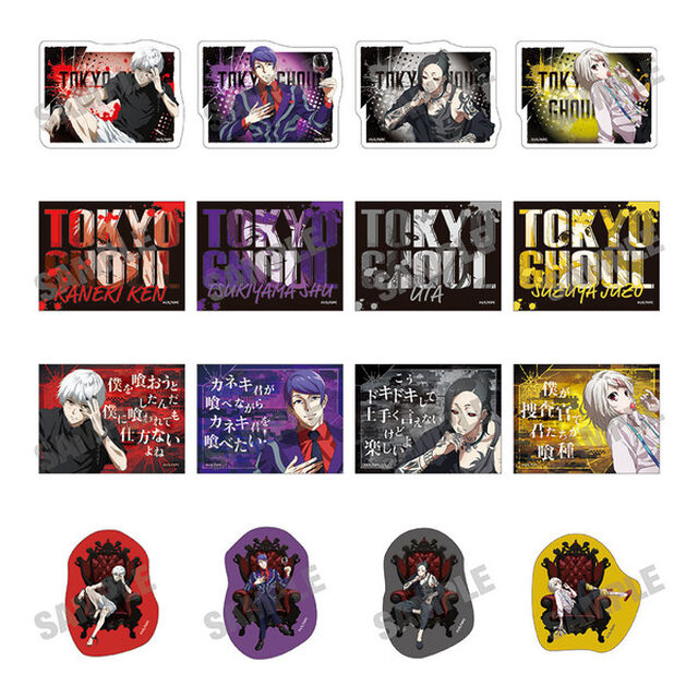 TVアニメ『東京喰種トーキョーグール』 描き下ろしステッカーコレクション