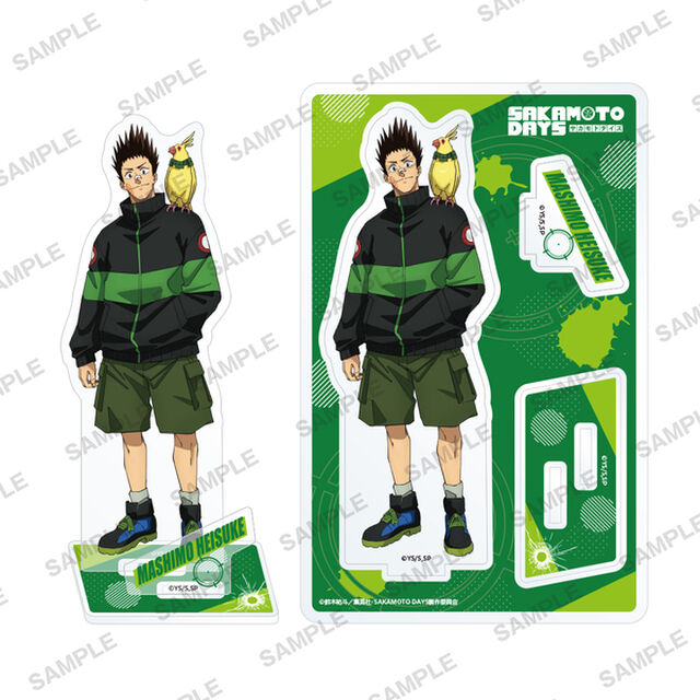 SAKAMOTO DAYS アクリルスタンド 眞霜平助（2025年4月以降発売予定）