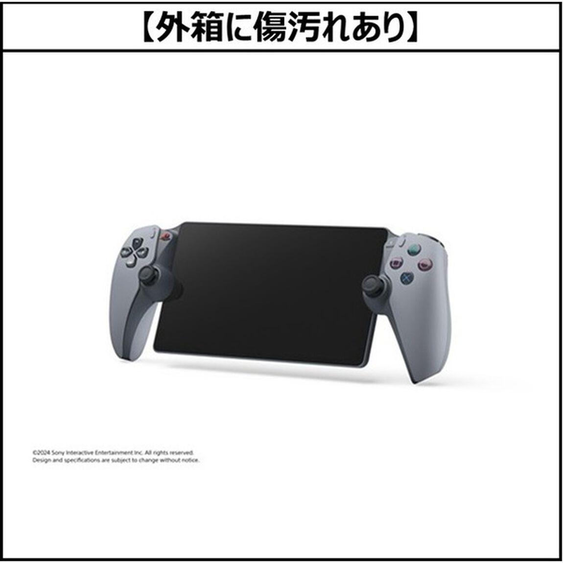 【外箱に傷汚れあり】PS5　PlayStation Portal リモートプレーヤー 30周年アニバーサリー リミテッドエディション