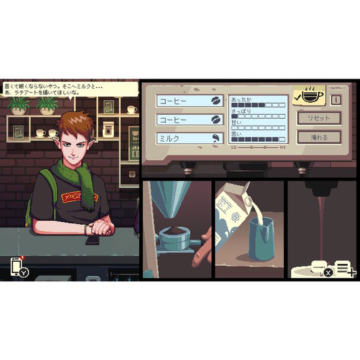 Nintendo Switch Coffee Talk