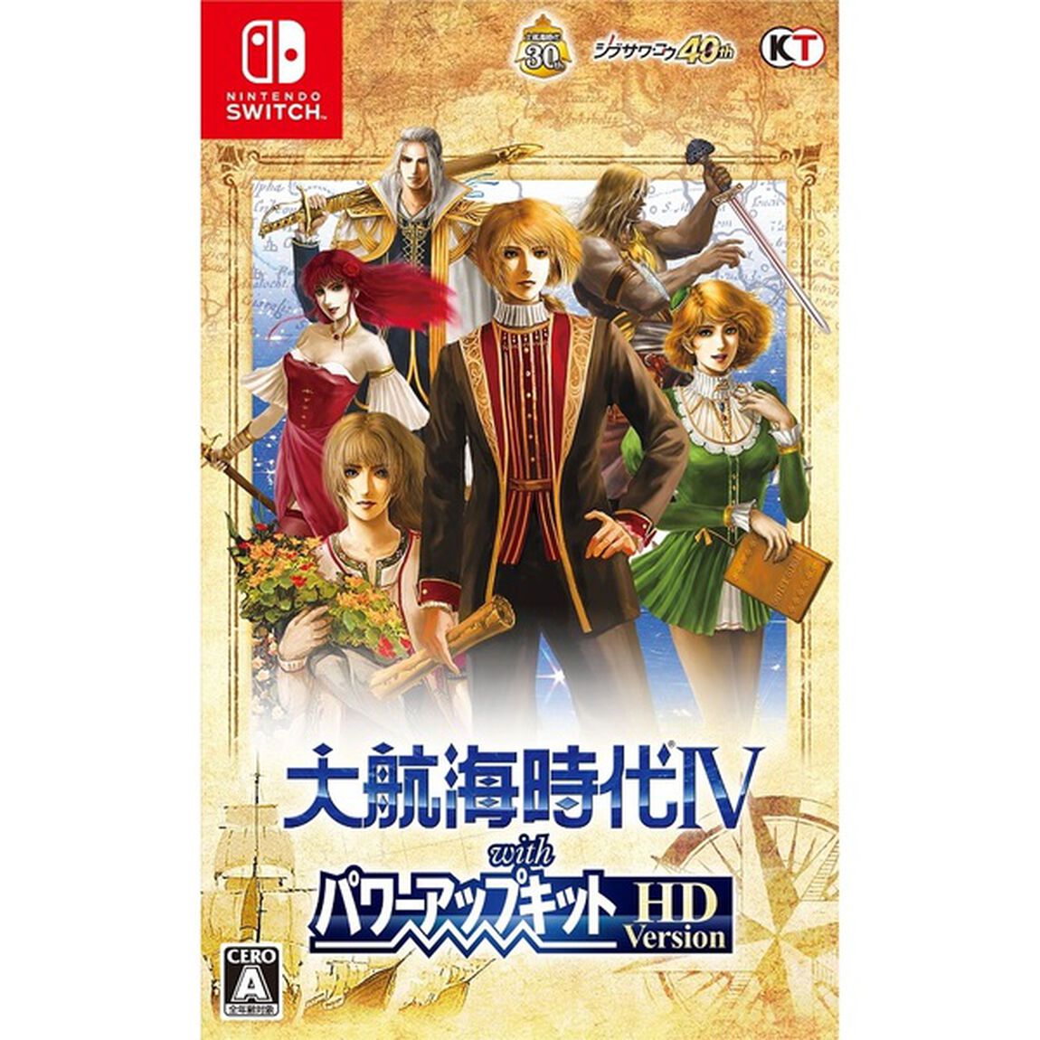 Nintendo Switch 大航海時代IV with パワーアップキット HD Version