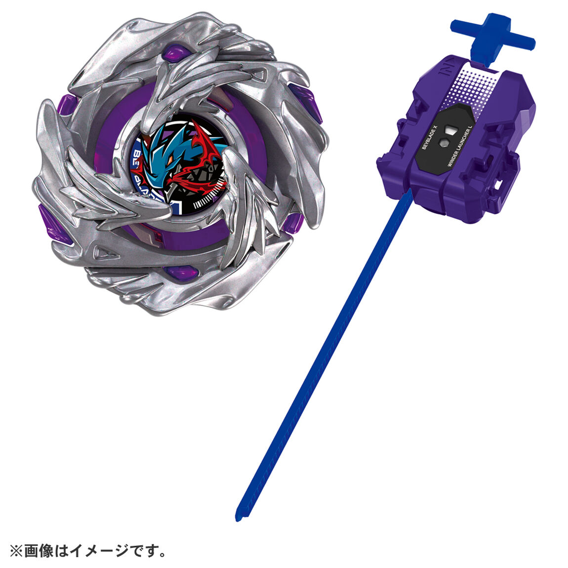 BX-52 スターター ラスタードラグーン6-60LC 