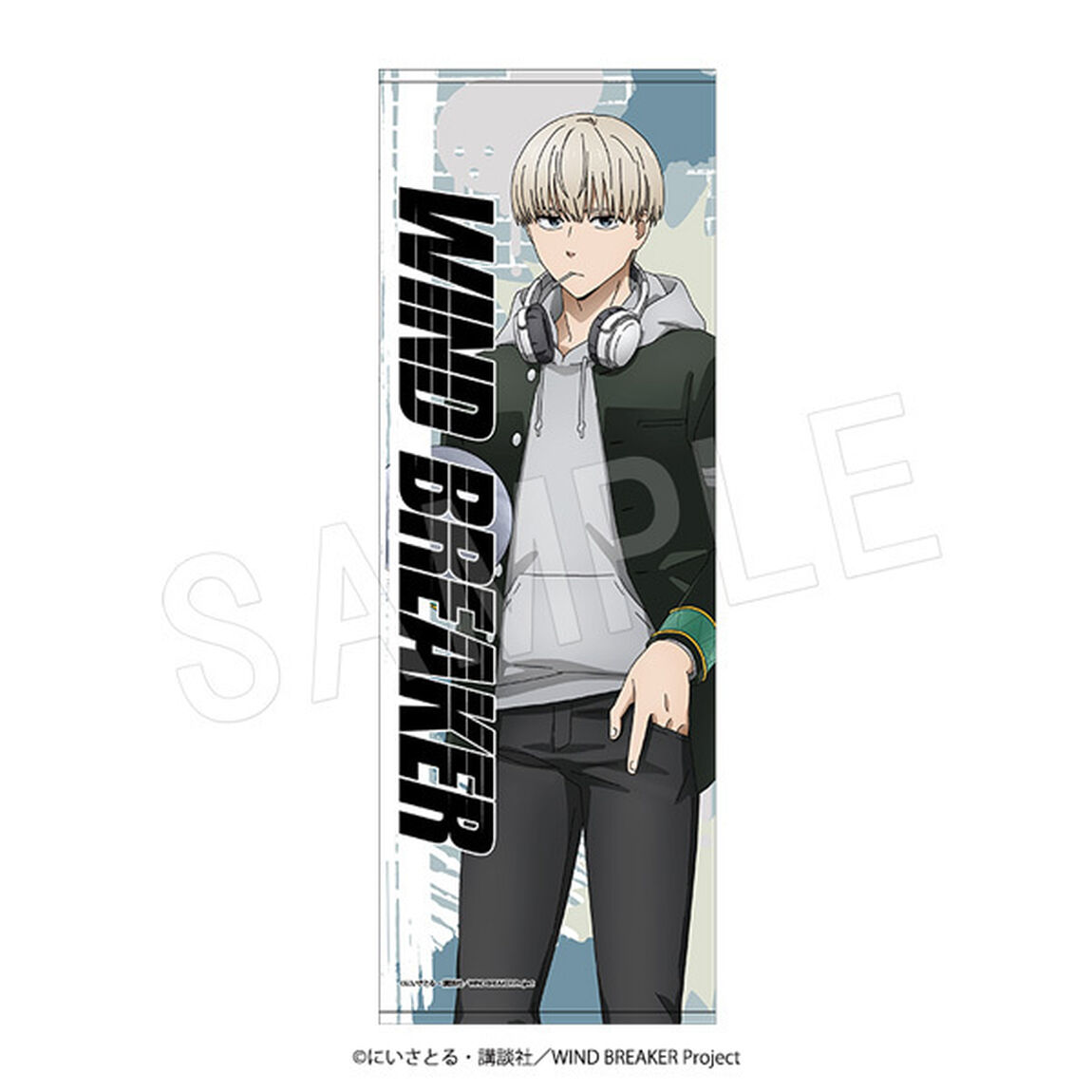 WIND BREAKER　スポーツタオル ROUND1ver. 梶蓮（2025年8月以降発売予定）