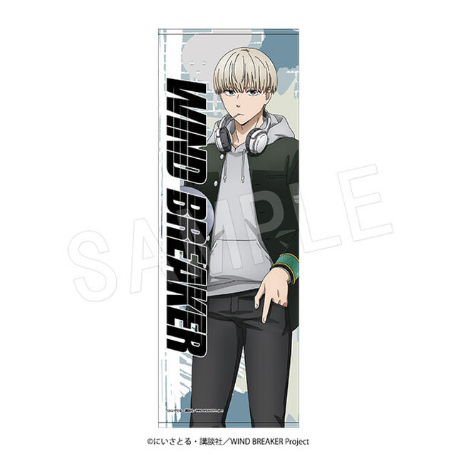 WIND BREAKER　スポーツタオル ROUND1ver. 梶蓮（2025年8月以降発売予定）