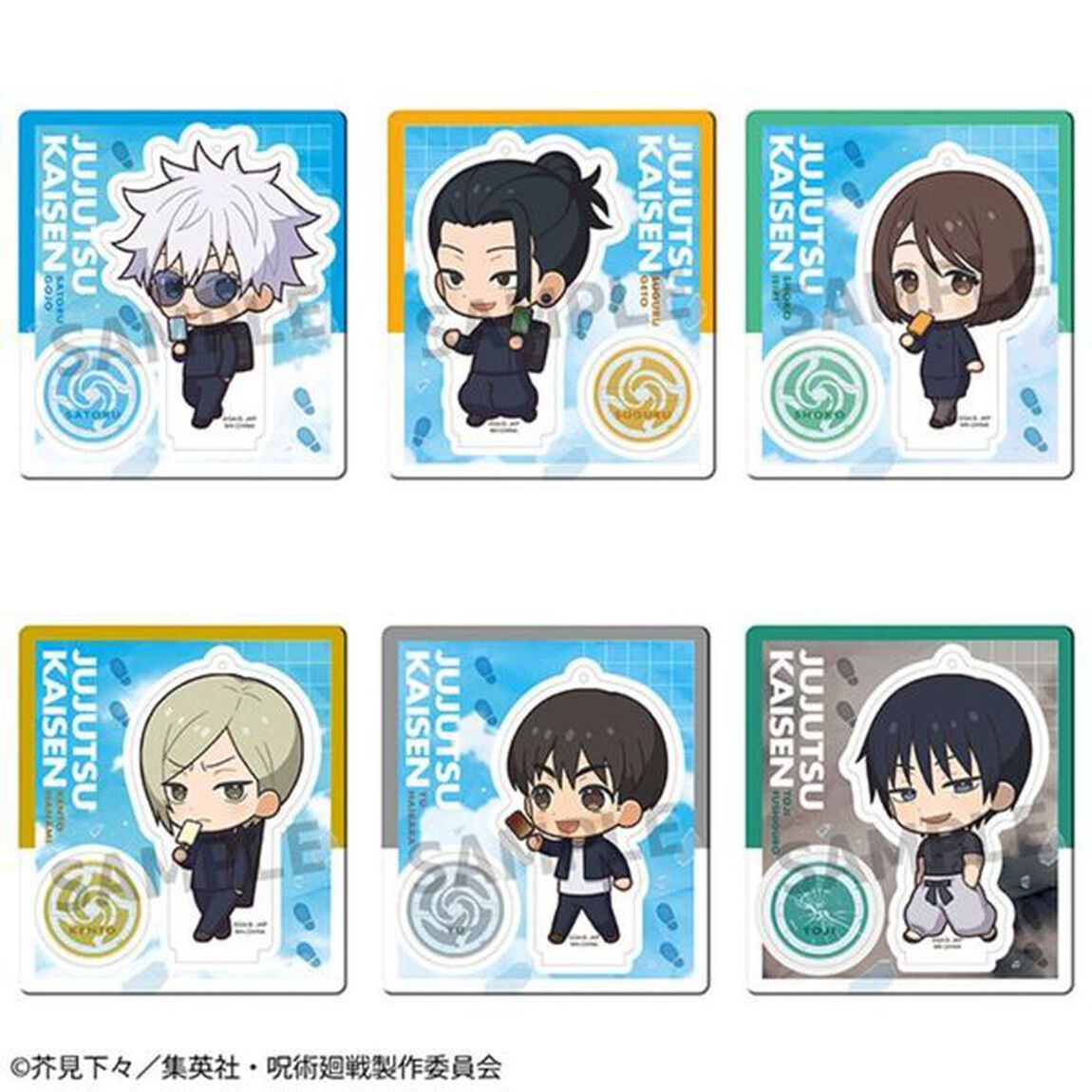 トコトコアクリルスタンド 呪術廻戦 第三弾　懐玉・玉折【単品】