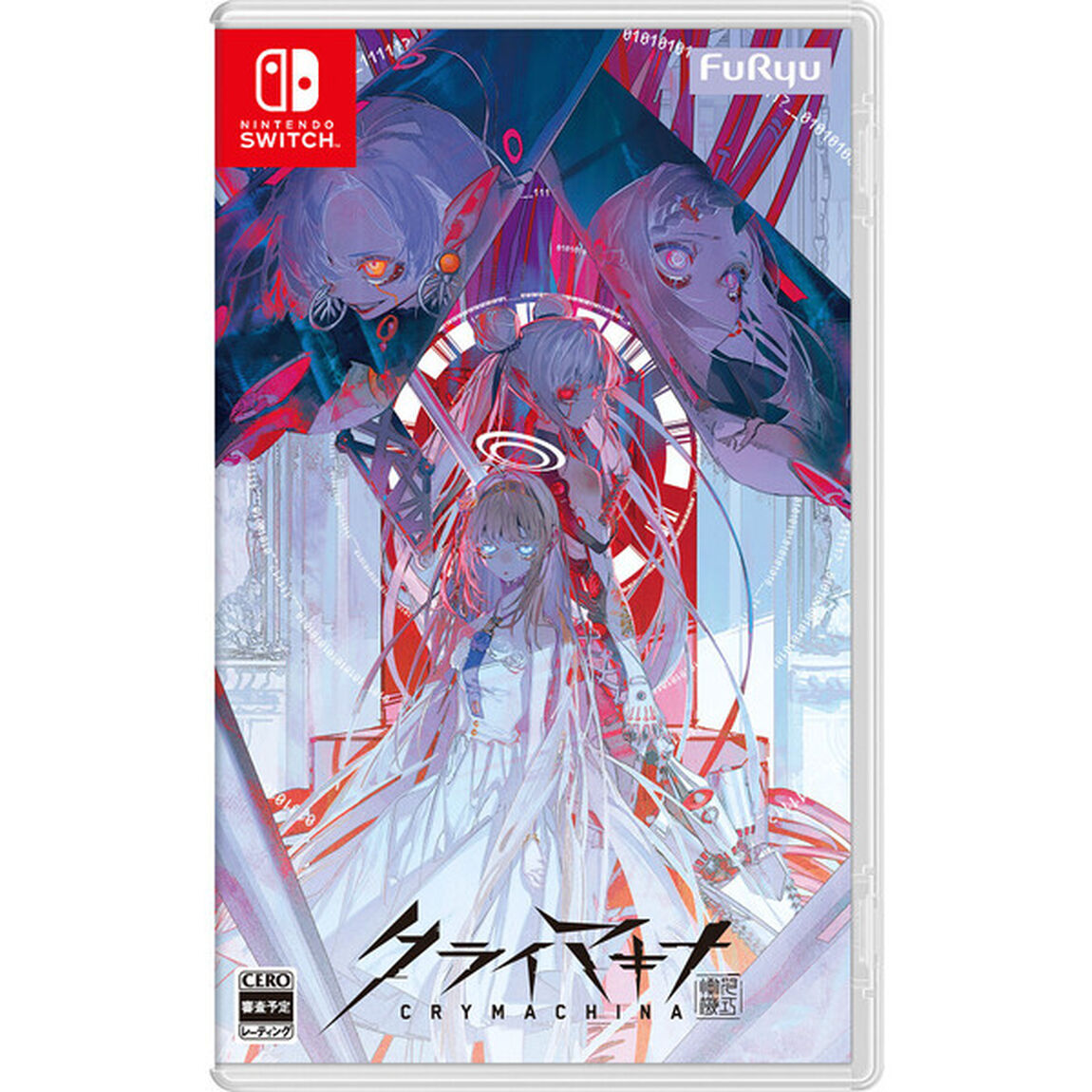 Nintendo Switch クライマキナ／CRYMACHINA