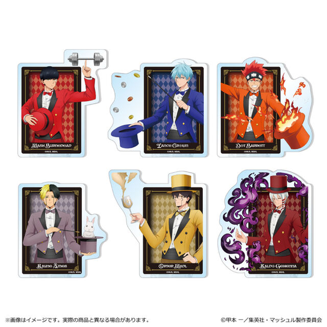 マッシュル-MASHLE- アクリルバッジ【単品】（2024年9月以降発売予定）