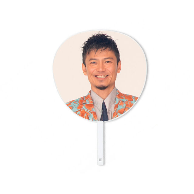 【純烈】純烈BIGうちわ 岩永 洋昭（数量限定・追加販売分）