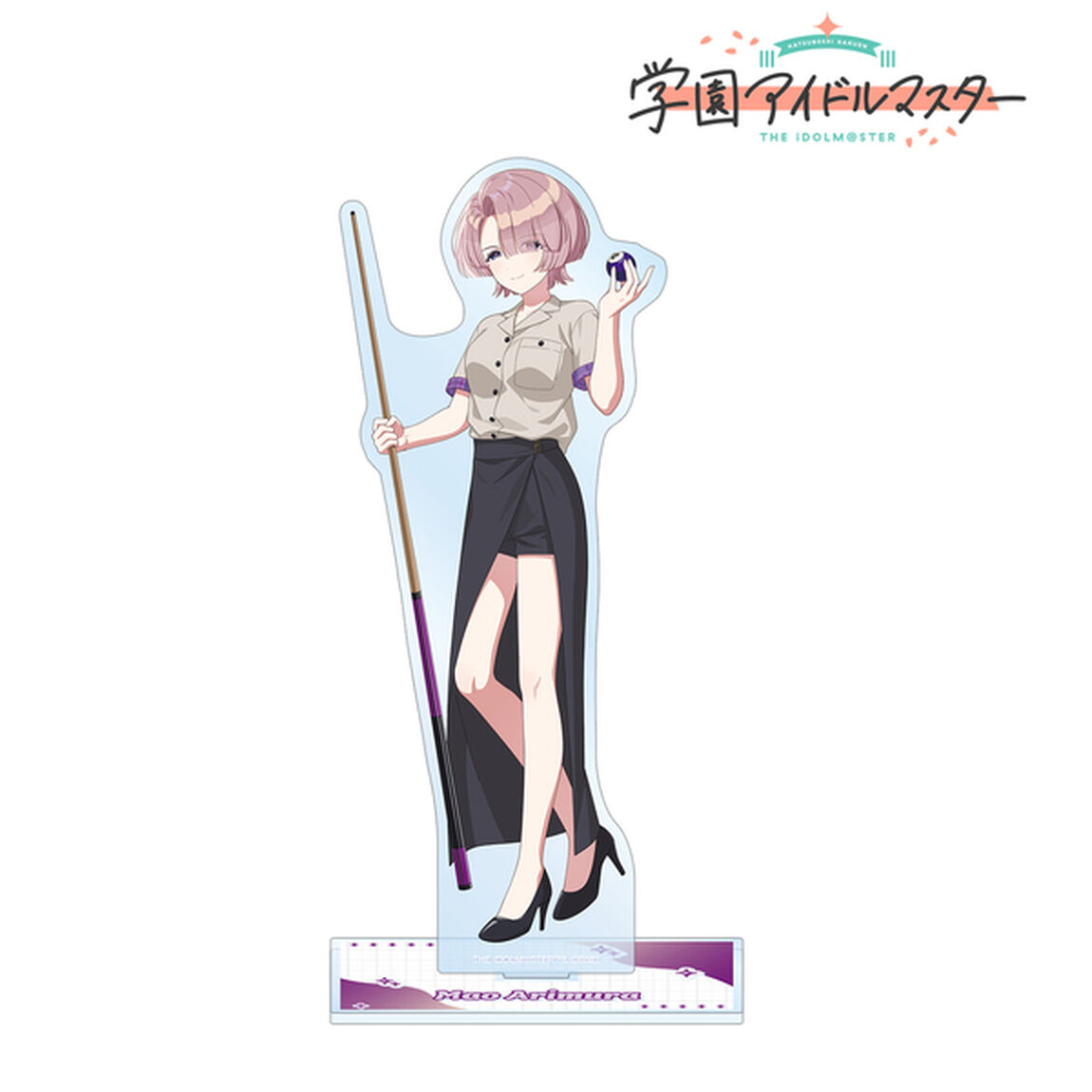 学園アイドルマスター 描き下ろし 有村麻央 ボウリングシャツver. BIGアクリルスタンド