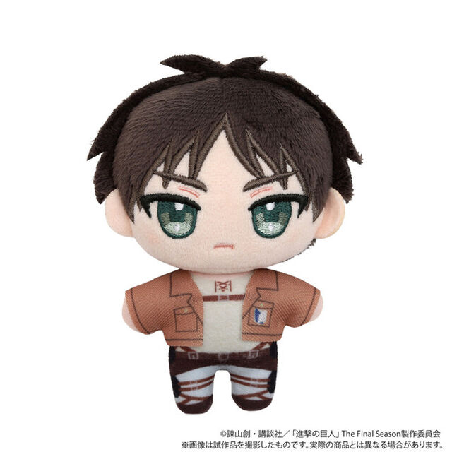進撃の巨人 ぬいパル（ぬいぐるみマスコット）／エレン（2026年2月上旬以降発売予定）