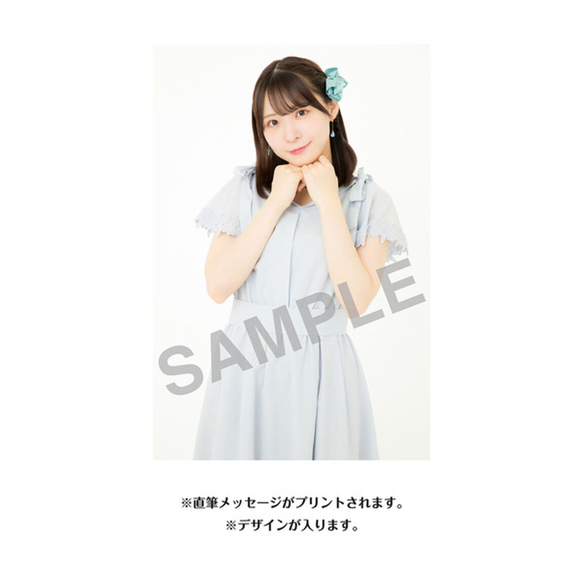 【SKE48】浅井裕華　生誕記念Tシャツ(XXL)＆メッセージ入り生写真（2024年11月度）