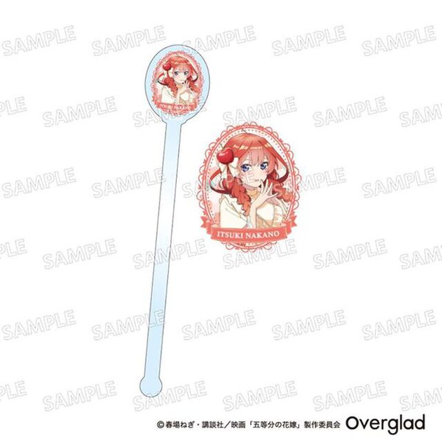 アクリルマドラー　クリームソーダver.（中野五月）　五等分の花嫁（2024年4月中旬発売予定）