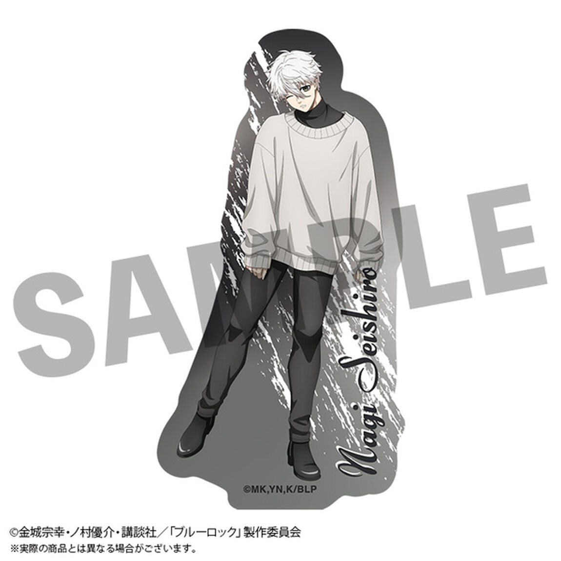 ブルーロック 描き下ろしステッカー  【ラウンドワン 私服ver.】凪 誠士郎