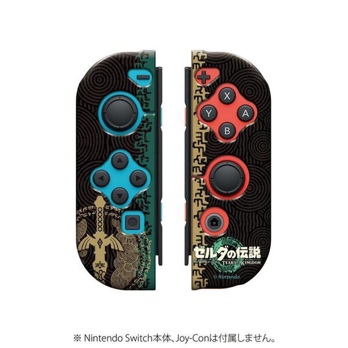Nintendo Switch JoyCon TPU カバ ー COLLECTION for Nintendo Switch (ゼルダの伝説 ティ アー ズ オブ ザ キングダム）