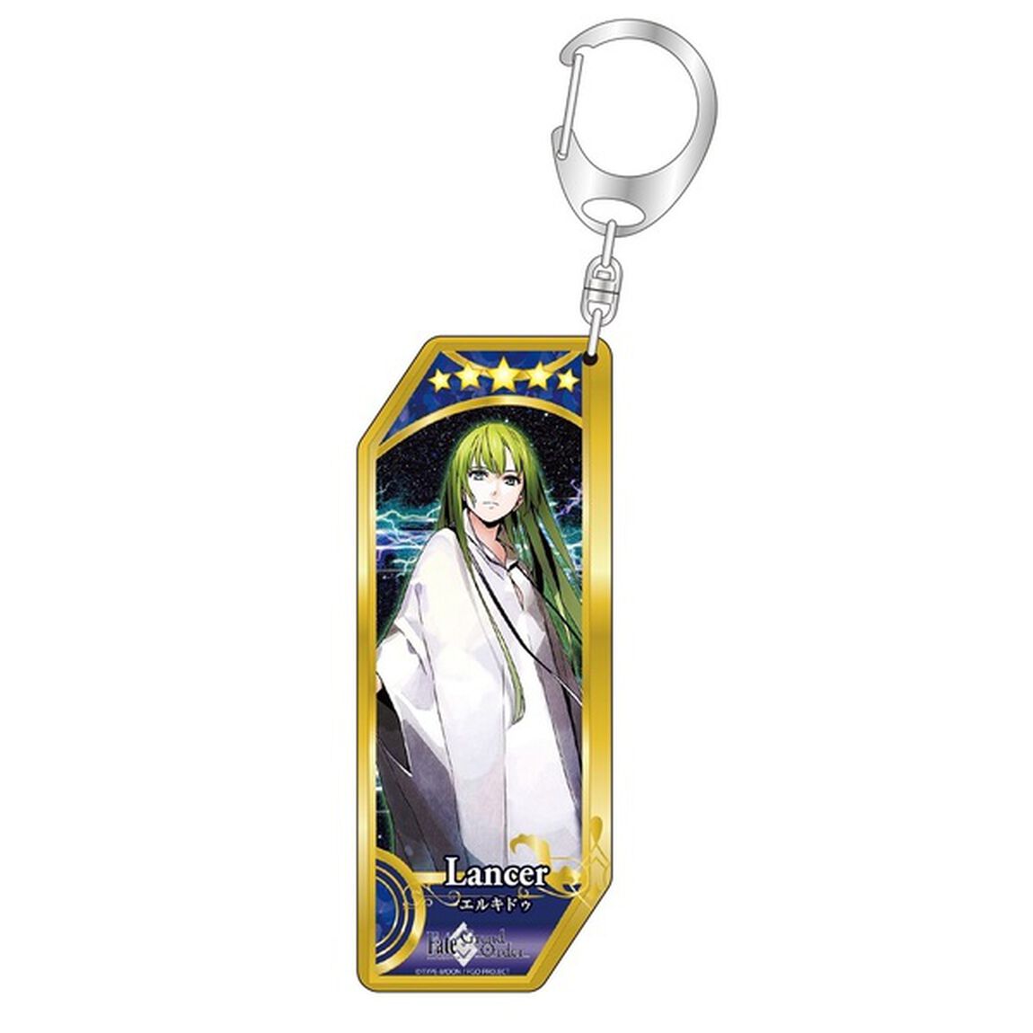 Fate/Grand Order サーヴァントキーホルダー131　ランサー/エルキドゥ