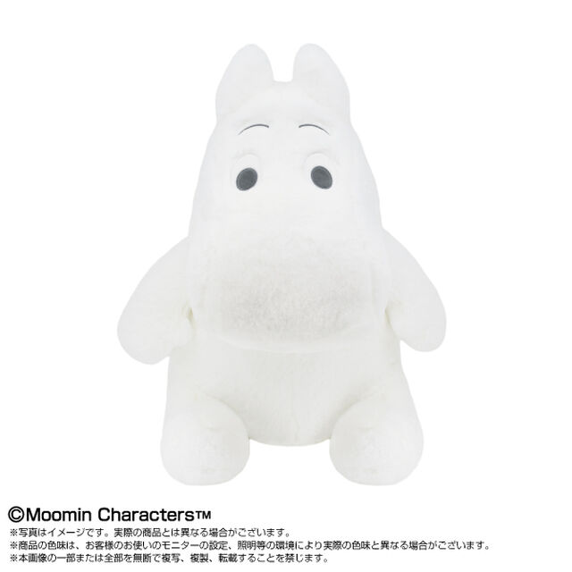 Dreamy Hug　ムーミン（2027年4月以降発売予定）