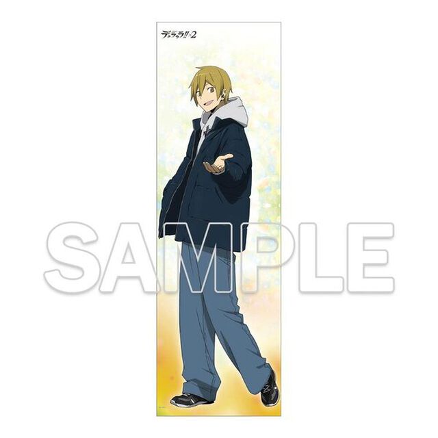 『デュラララ!!&times;２』Ver.winter 布ポスター 紀田正臣（2026年3月以降発売予定）