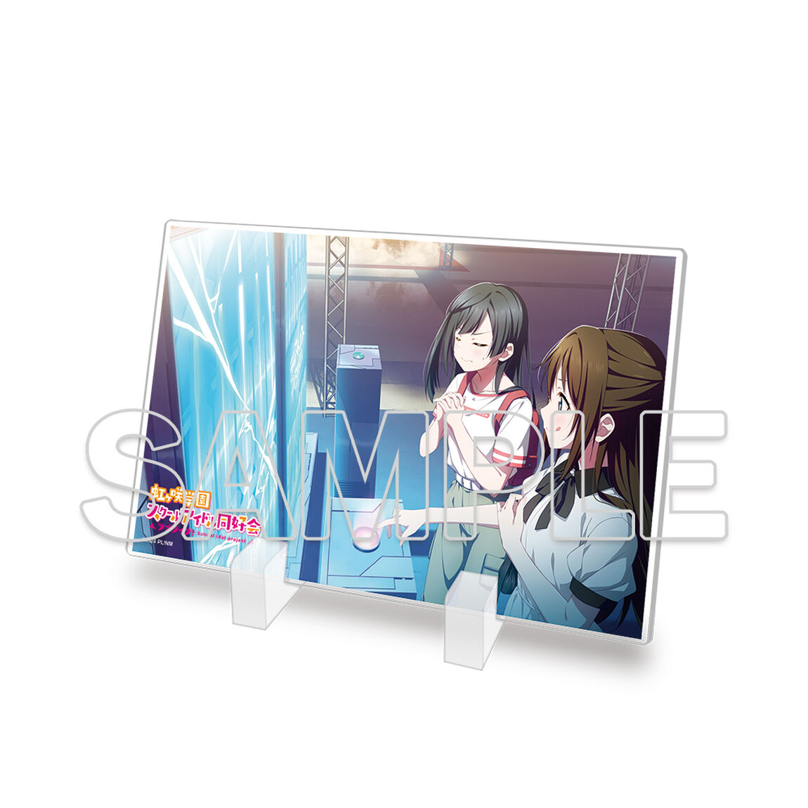 『ラブライブ！虹ヶ咲学園スクールアイドル同好会』ミニアクリルプレート しずく＆せつ菜（2026年11月以降発売予定）