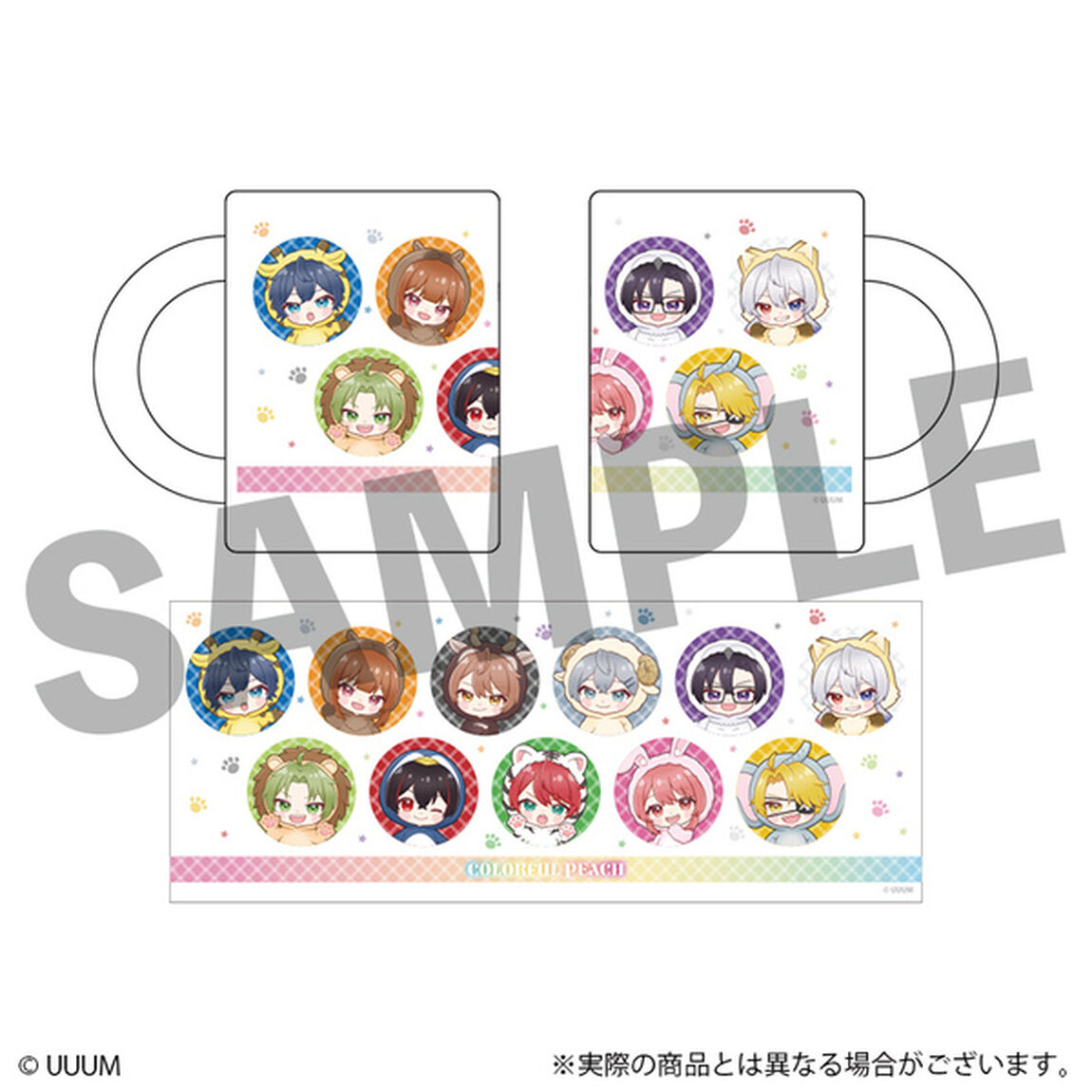 カラフルピーチ　マグカップ