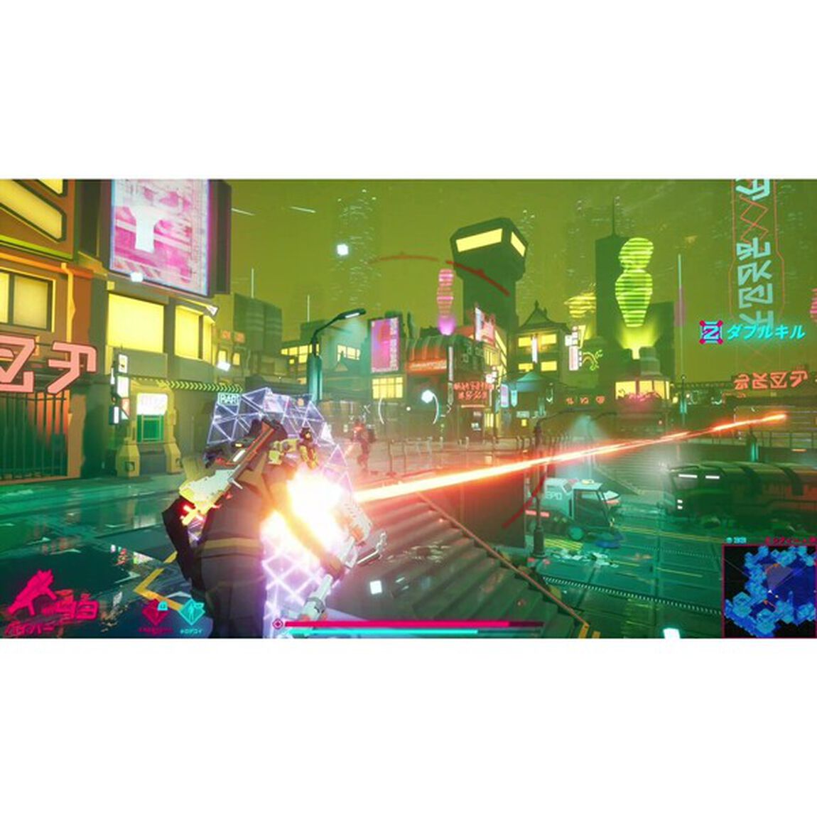 PS5　アークランナー