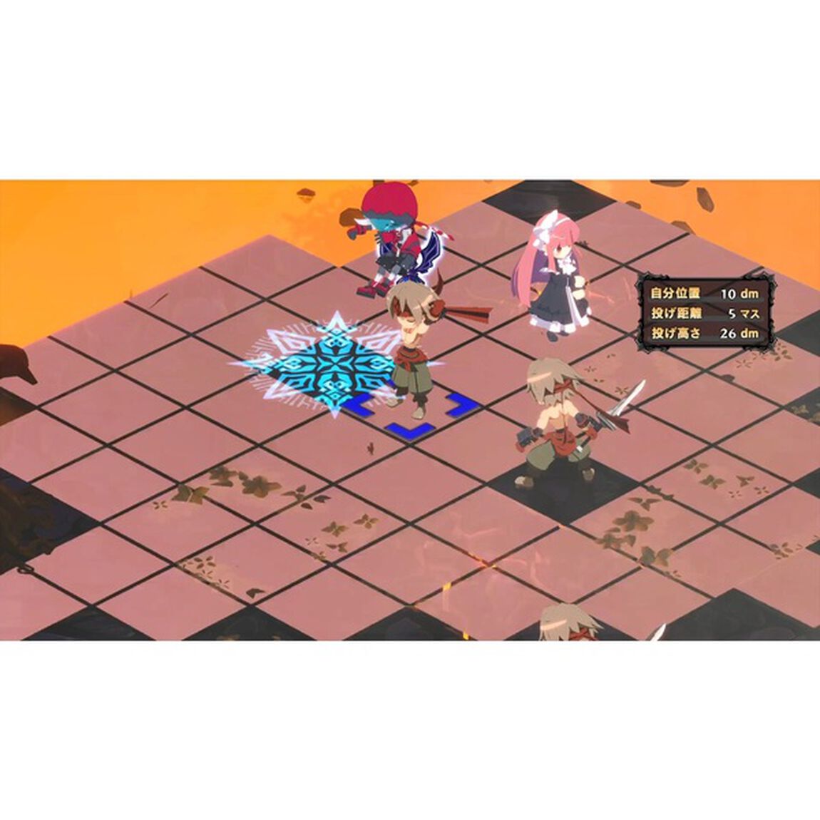 Nintendo Switch 魔界戦記ディスガイア６ 初回限定版
