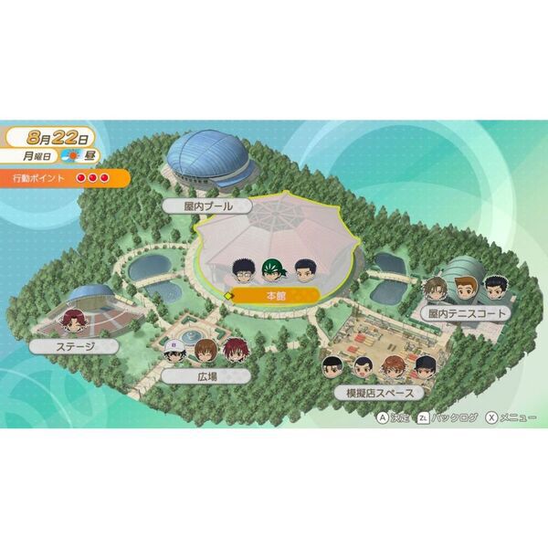 Nintendo Switch テニスの王子様 も〜っと 学園祭の王子様 -40 and